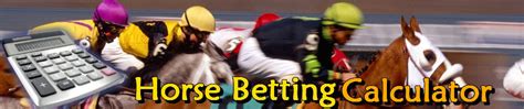 horse wagering calculator